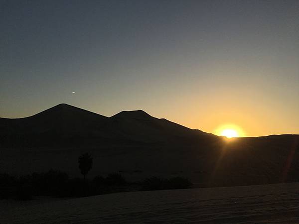 Sandboarding, Huacachina