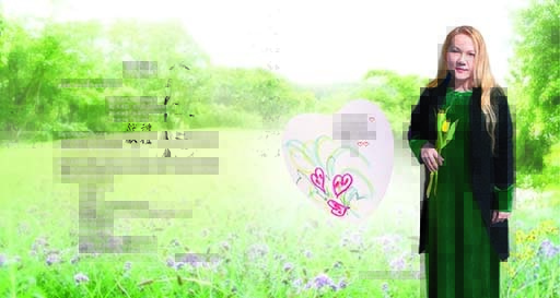 天藝_頁面_004.jpg 天藝_頁面_004.jpg