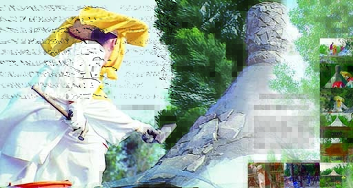 天藝_頁面_098.jpg 天藝_頁面_098.jpg