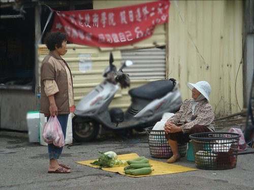 香山火車站~走一回