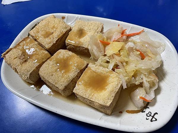 【花蓮 壽豐】阿宏素食｜素食臭豆腐 花蓮素食小吃