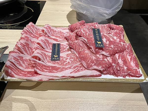 【台北 大安】好食多涮涮鍋 大安店｜高CP值火鍋店 當月壽星