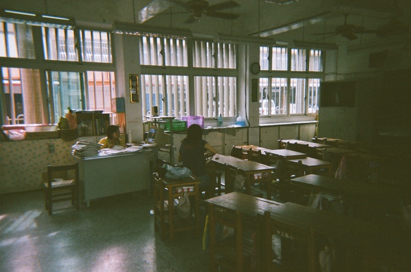 classroom