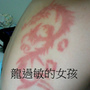 1 1