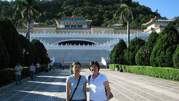 National Palace Museum