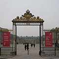 Chateau Versailles