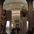 Pharaonic Egypt