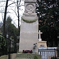 Cimetiere du Pere-Lachaise (Berllini)