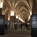 Conciergerie