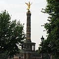 Siegessäule