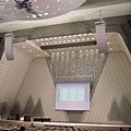 京都國際會議中心