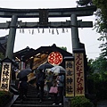 地主神社