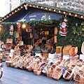 Bonn Weihnachtenmarkt