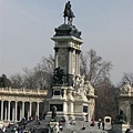 Retiro Park