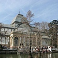 Retiro Park