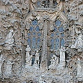 Sagrada Família