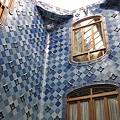 Casa Batlló