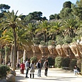 Parc Güell