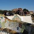 Parc Güell