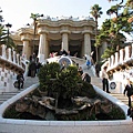 Parc Güell