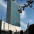 United Nations