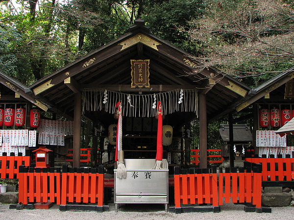 野宮神社