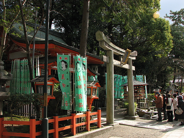 八坂神社