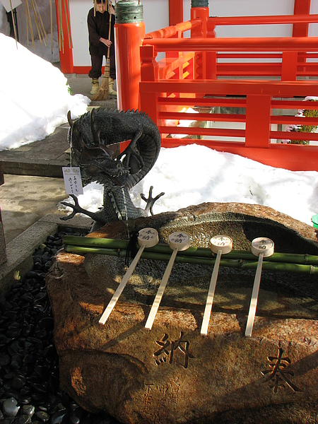 鞍馬寺