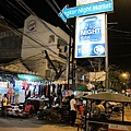 Siem Reap Night Market