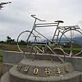 關山腳踏車道