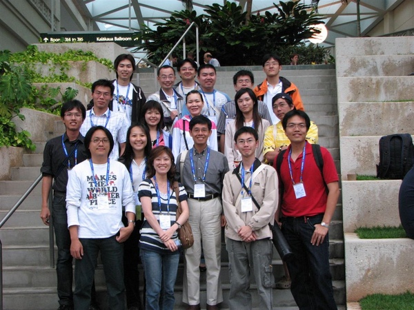 Conference Center: ISMRM 團照