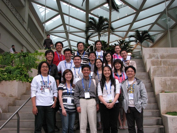 Conference Center: ISMRM 團照