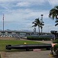 Pearl Harbor
