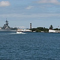 Pearl Harbor
