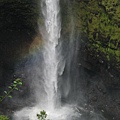 Akaka Fall