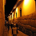 Cusco: IncaWall