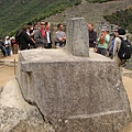 Machupicchu