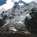 Inca Trail: Salkantay 