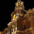 Catedral