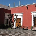 Museo Santuario