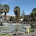 Plaza de Armas