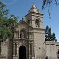 Iglesia de Yanahuara