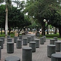 Parque Central de Miraflores