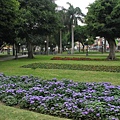 Parque Central de Miraflores