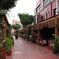 Miraflores: Pizza Street