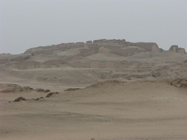 Pachacamac