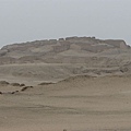 Pachacamac