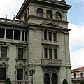 Palacio Nacional