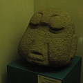 Museo Nacional de Arqueologia y Etnologia
