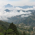 Tajumulco Trail
